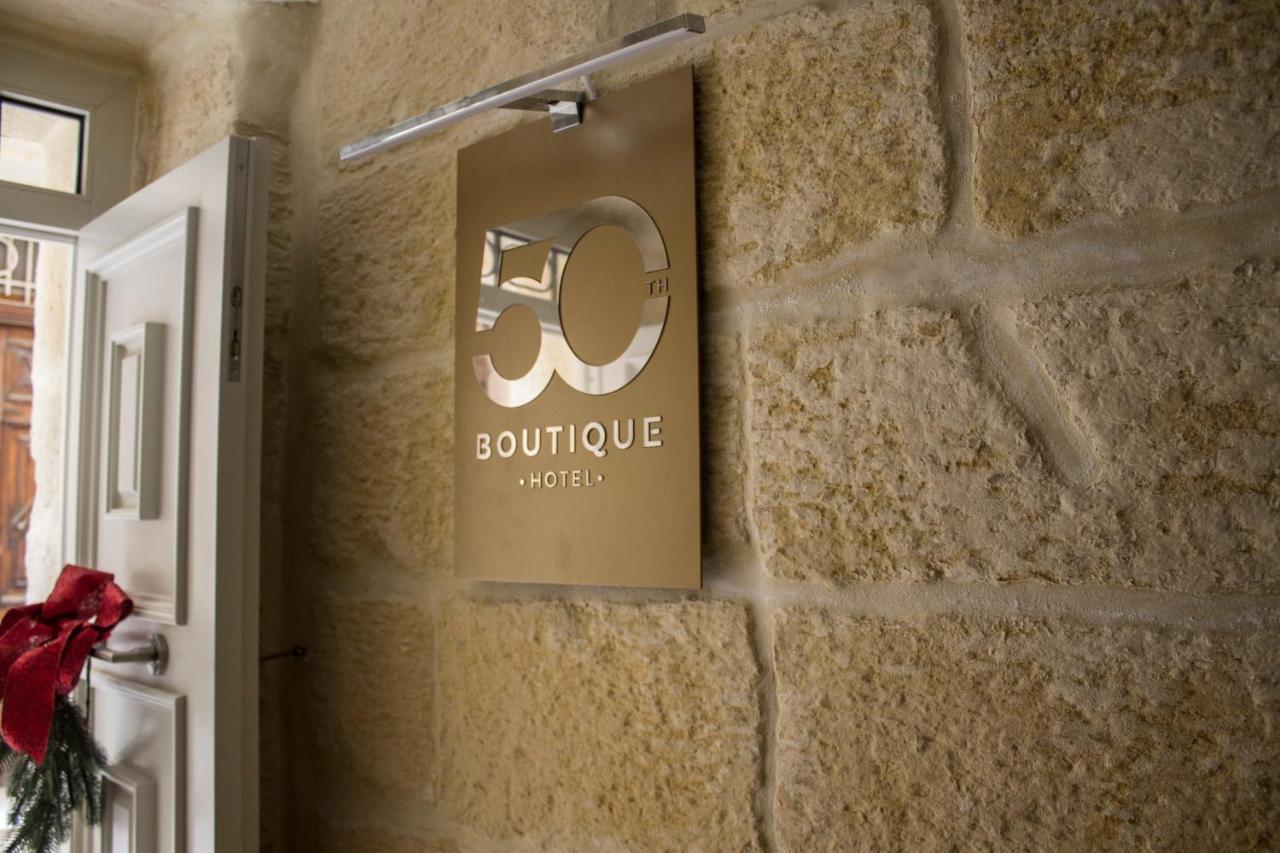 50Th Guest House 비르구 외부 사진